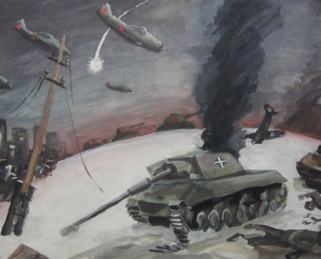 Освобождение Ростова на Дону 29 ноября 1941