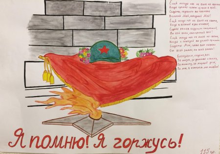 Освобождение Павлограда 1943