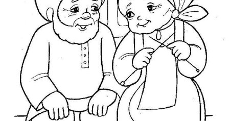 Раскраска бабушка и дедушка