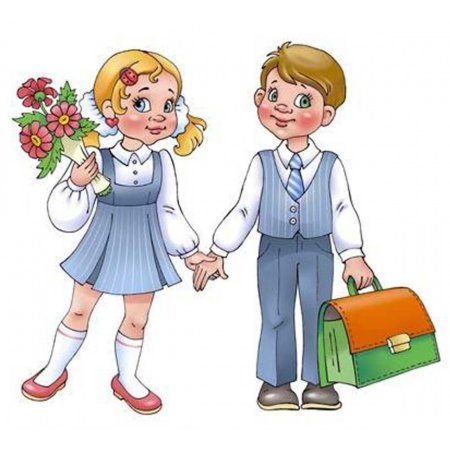 Внешний вид ученика опрятный