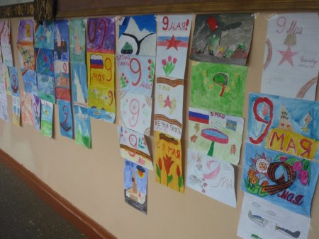 Рисунок ко Дню города Невинномысска