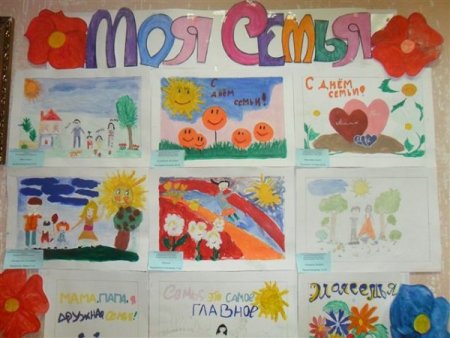 Невинномысск рисунки детей