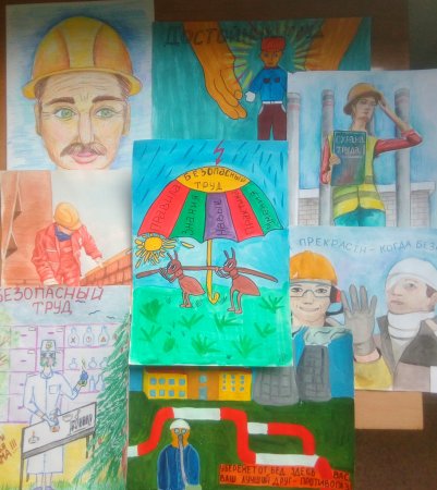 Плакат чистый город