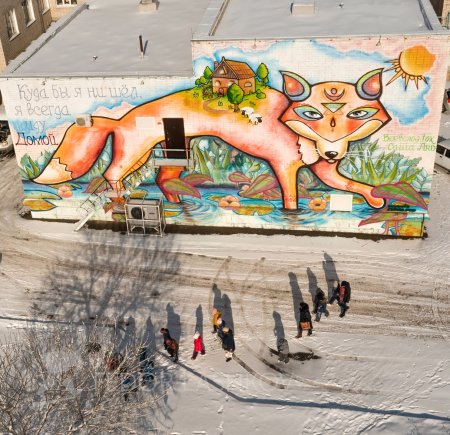 Мой город Невинномысск презентация