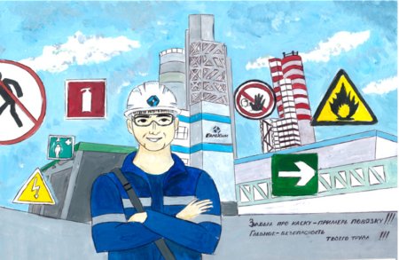 Невинномысск рисунки города