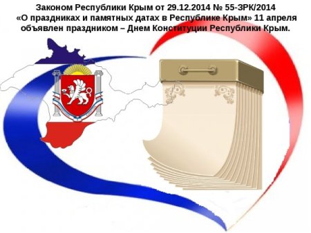 Конкурс рисунков