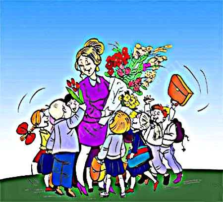 Рисунок на день учителя