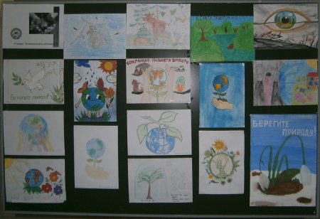 Выставка рисунков "экооогия
