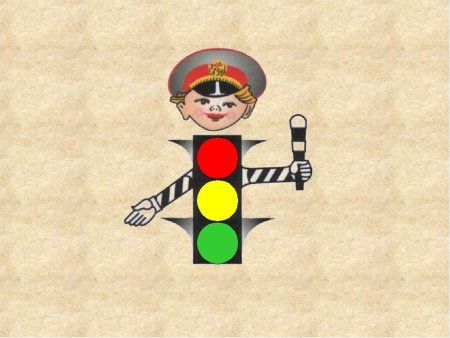 ЮИД рисунки