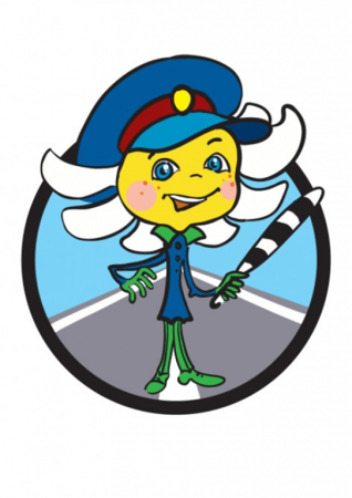 ЮИД рисунки для конкурса