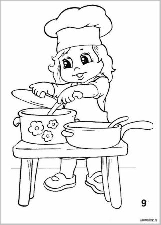 Стих про повара для детей