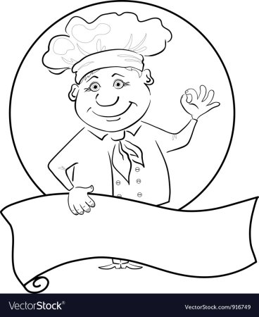 Столовая повар раскраска для детей
