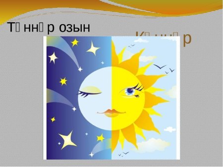 Колыбельная для детей
