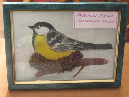 Синичкин день аппликация в детском саду