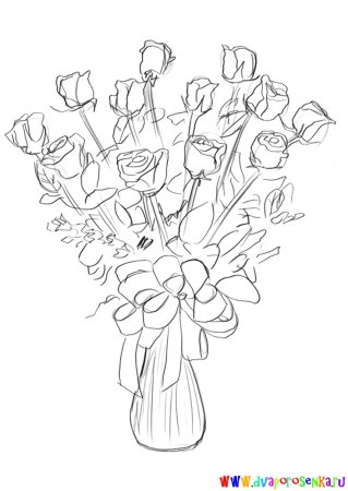 Цветок в горшке раскраска