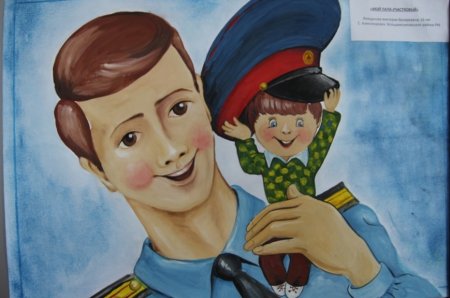 Полиция глазами детей