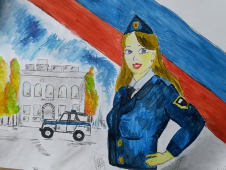 Рисунок на тему полиция