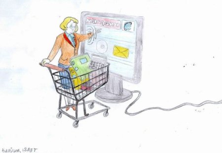 Рисунки на тему Информатика вокруг нас картинки