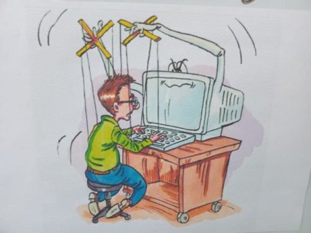 Один день без интернета рисунок