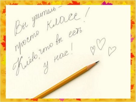 Необычные надписи на открытках
