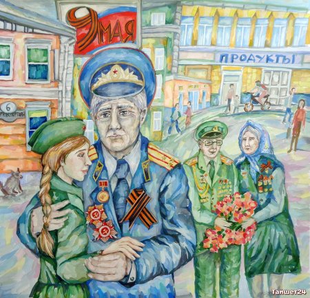 Плакат Победы рисунок