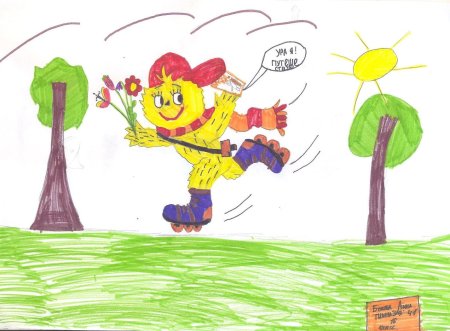 Детские рисунки на тему Мурзилка