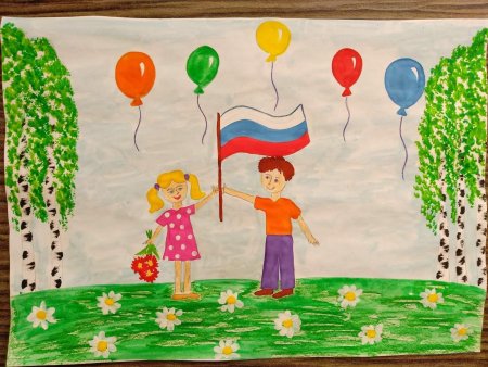 Рисование моя Родина Россия