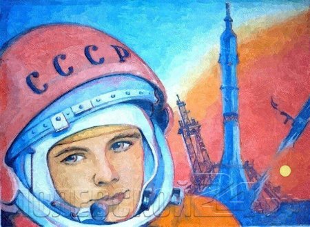 Рисунок на космическую тему