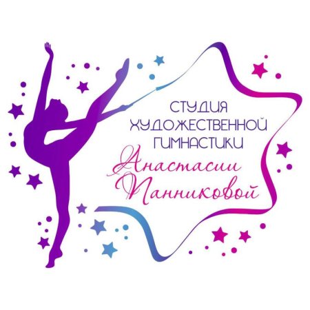 Данер для художественной гимнастики