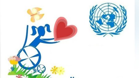 Раскраски на тему инвалидов