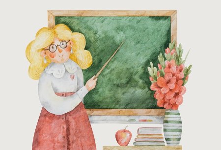 Учитель акварель