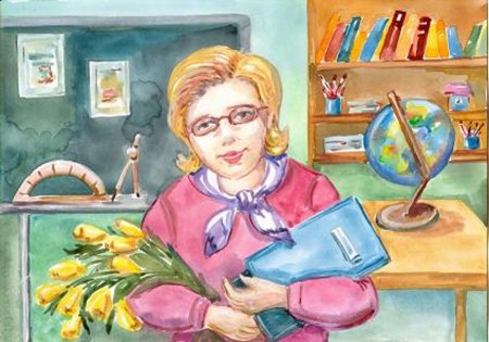 Учительница рисунок