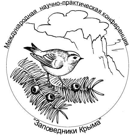 Поделки детские ко Дню заповедников