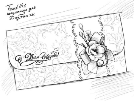 Красивая надпись на конверте с днем рождения