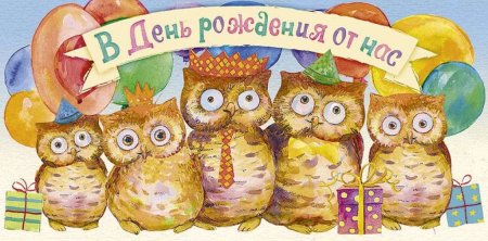 Конверт для денег