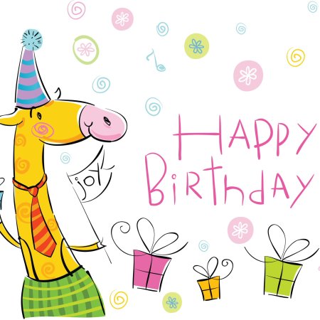 С днем рождения