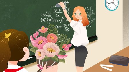 Цветы учителю рисунок