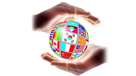 Международный день родного языка