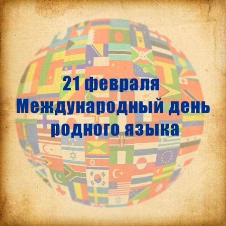 Рисунки на тему литература