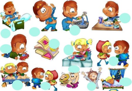 Распорядок дня школьника