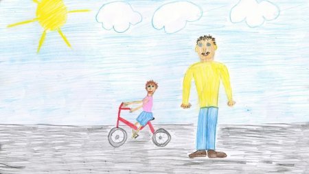 Рисунок мой папа самый лучший