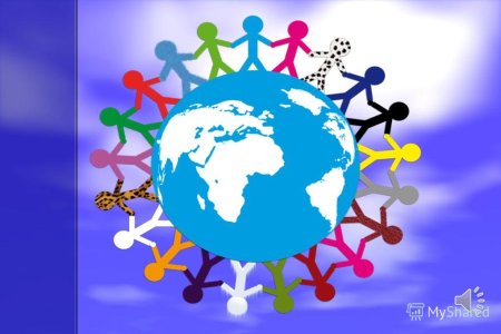 Иллюстрации толерантное общество