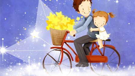 Папа лучший друг