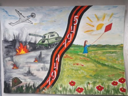 Рисунок ко Дню освобождения города