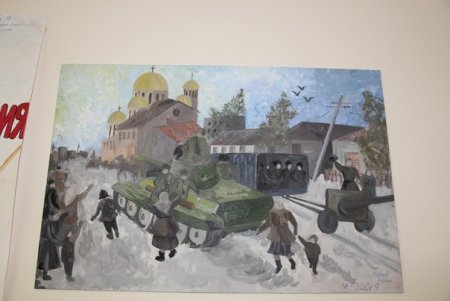 Рисунок на тему освобождения от фашистов