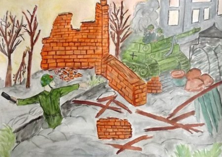 Рисунок на тему день освобождения