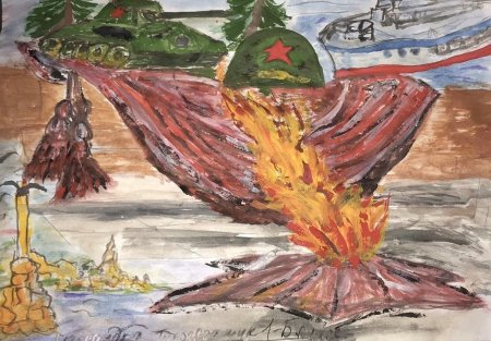 Рисунок на тему освобождение Армянска