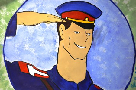 Детские рисунки к Дню сотрудника полиции