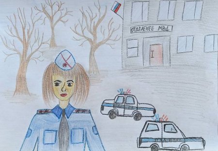 С днем сотрудника ОВД открытки