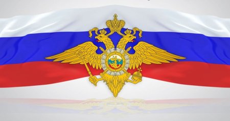 С днем полиции открытки